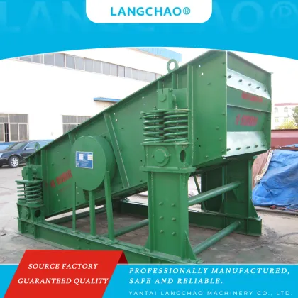 Round vibrating screen