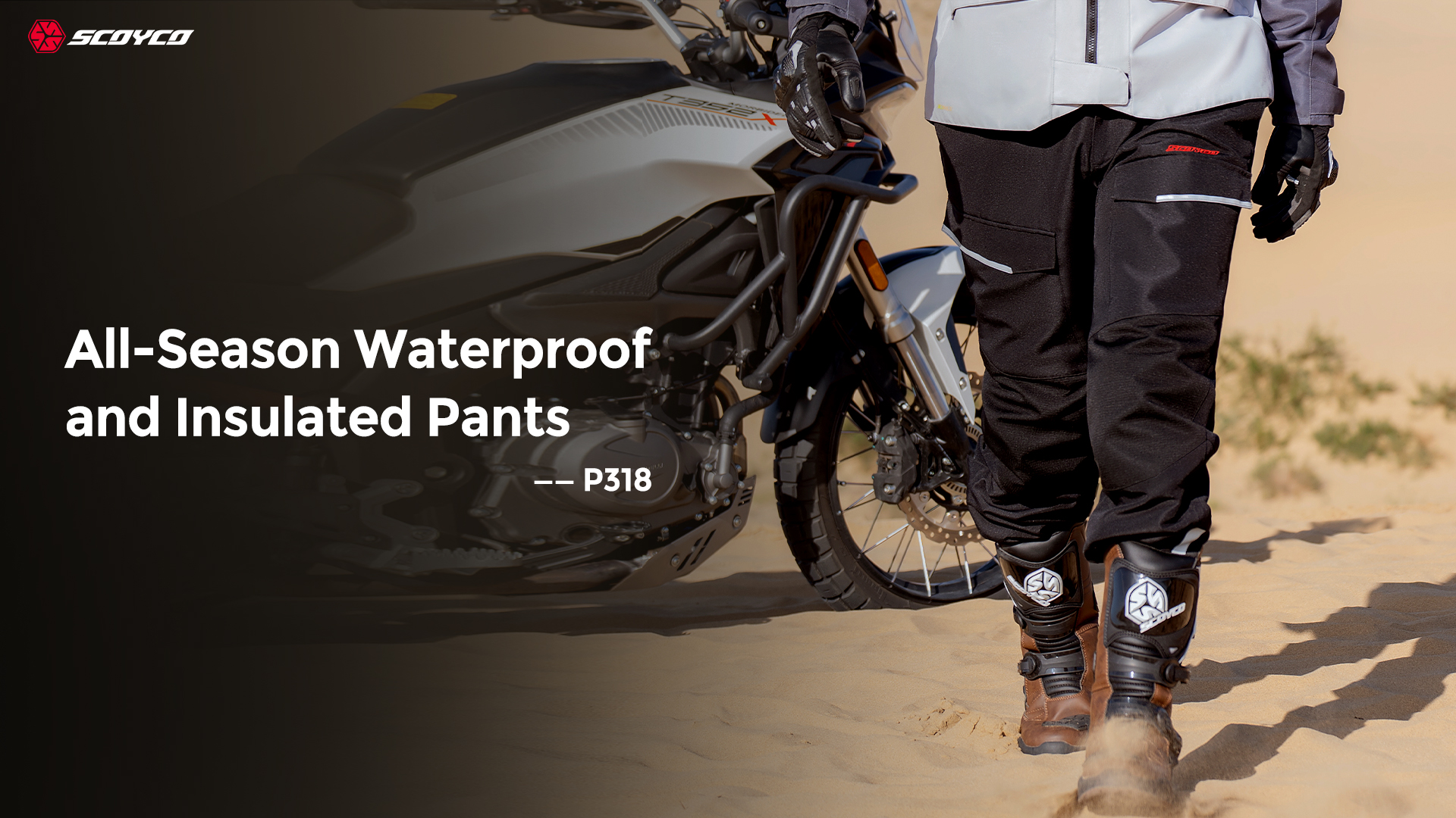 armored motorcycle pants