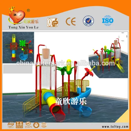 water factory equipment,water fun games play