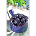 Sour sweet and dried blueberries