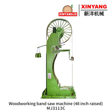 48 Inch Raised Woodworking Band Saw Machine