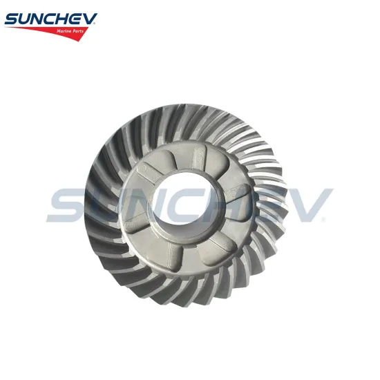 SUNCHEV Reverse Gear 68V-45571-00 For Yamaha 75-115hp(4 Stroke)