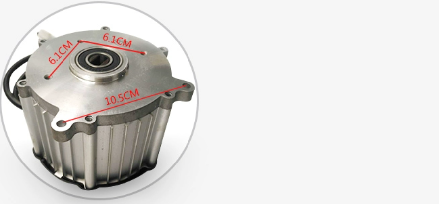 Brushless DC motor