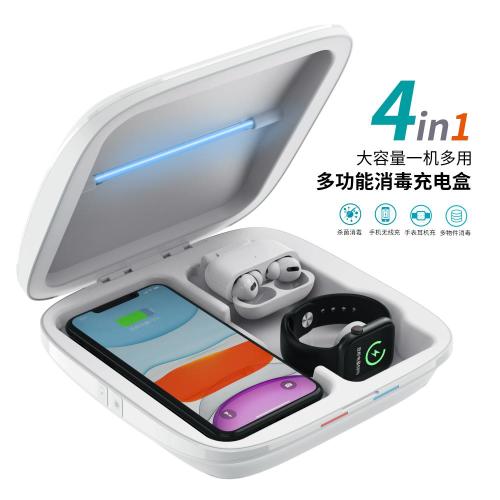 Cargador inteligente 4in1 PhoneCharging / Cargador inteligente 4in1