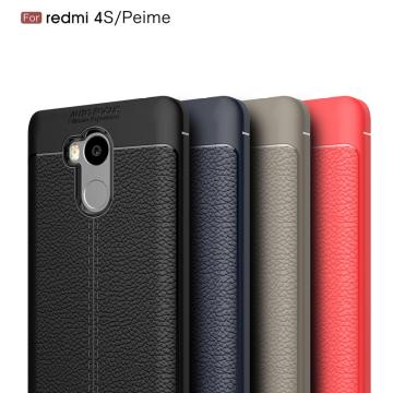 Leather Soft TPU Scratch Resistant for RedMi 4S/PEIME