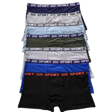 Plus Size Cotton High Waist Boxers Underwear DM029