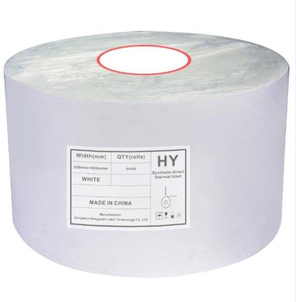 PP Label Jumbo Rolls Factory Supply