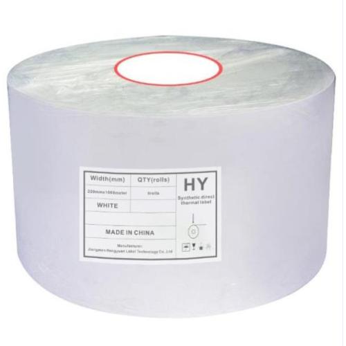 Etykieta PP Jumbo Rolls Factory Supply