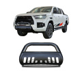 U-shaped baffle with perforated front bumper