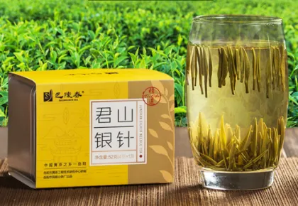 Loose Tea Bag Specific Species Fresh Yellow Tea