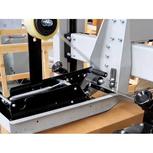 Автоматическая машина для оклейки коробок