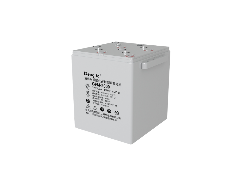 Lead Acid Battery, Valve Regulated Sealed Battery, 2V 1500Ah Battery