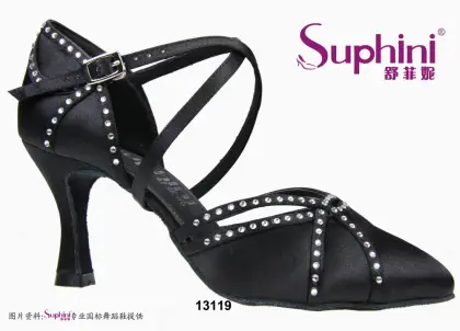 Elegance Ballroom Dance Shoes