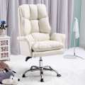 Plush White PU Leather Rotating Gaming Office Chair