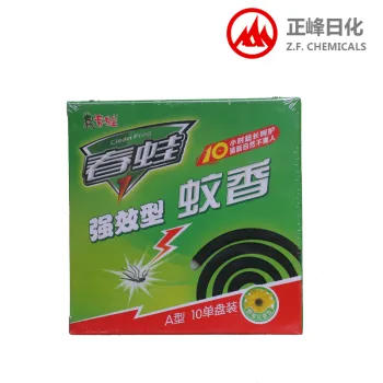 CHUNWA MOSQUITO COIL TYPE A