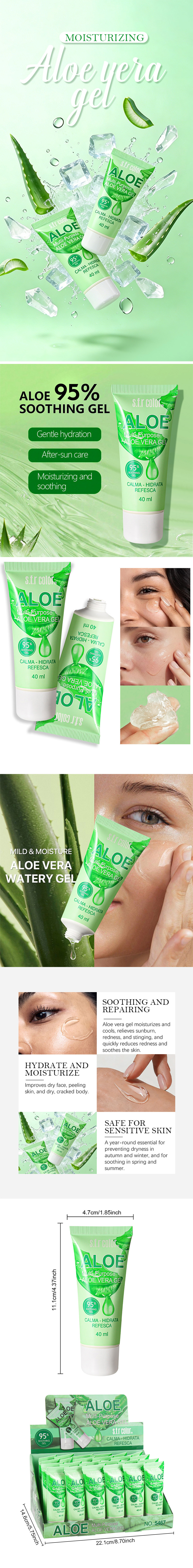 5467-XAloe Vera Gel