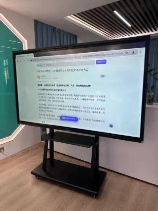 creative design touch screen
