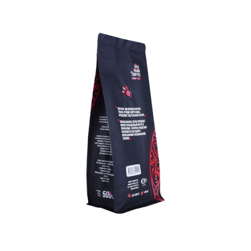 biodegradable kraft paper block bottom coffee bag