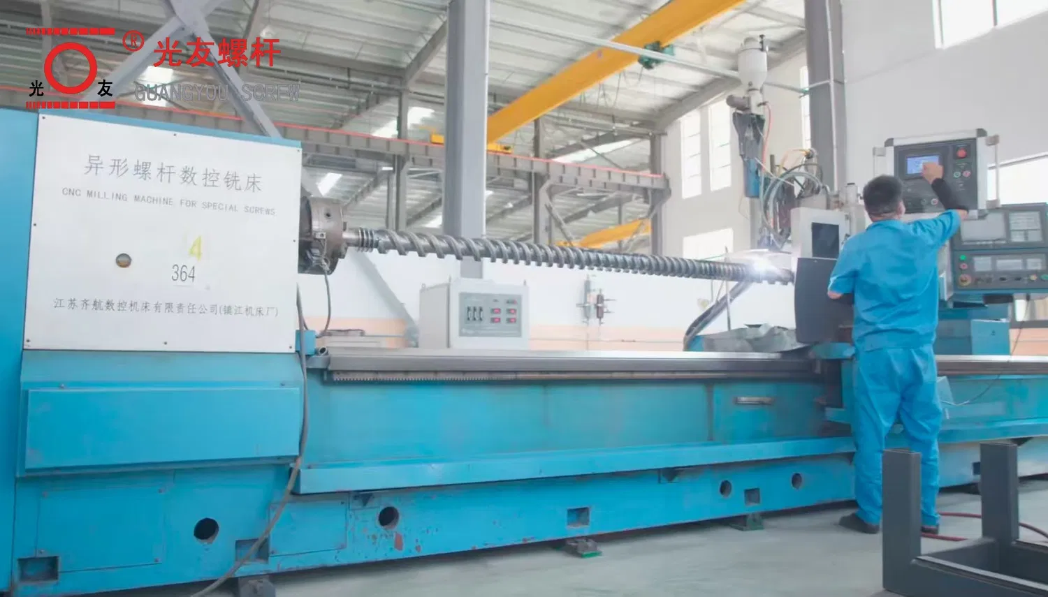 Bimetallic Parallel Twin-Screw Barrel Extruder CM80