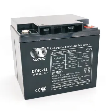 OT40-12(GEL) Industrial Battery-Small Series