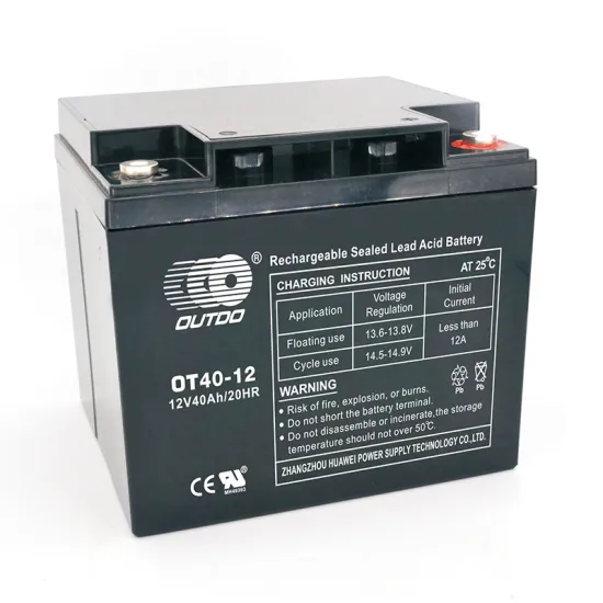 OT40-12(GEL) Industrial Battery-Small Series