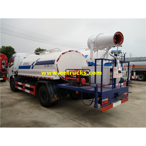 Dongfeng 6 CBM Dust Suppression Trucks