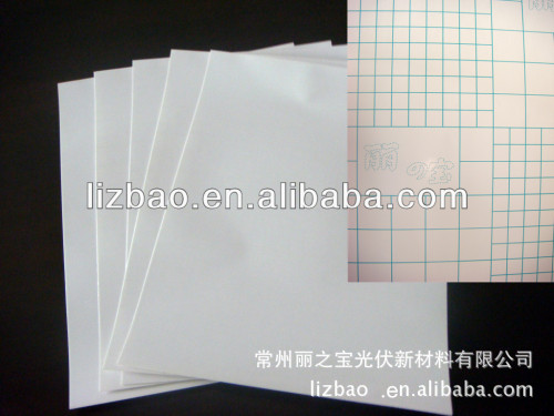 A3 laminating film