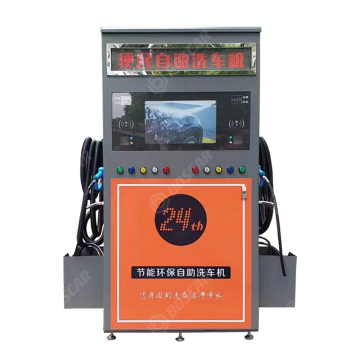 High Pressure Self-Service Car Washer with Dual Workspaces and Separate Foam Gun