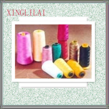 textiles products singapore polyester yarn