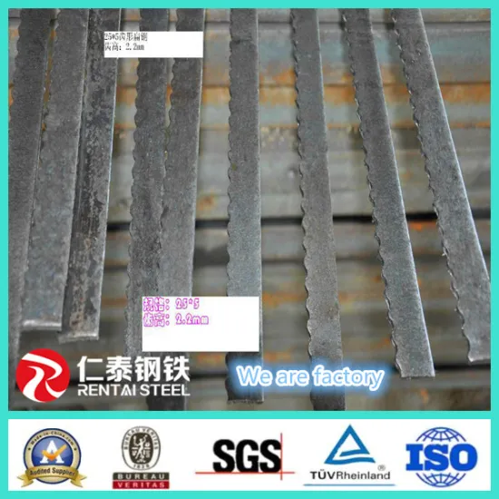 Hot rolled serrated flat bars for grating