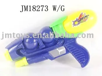 Water Gun