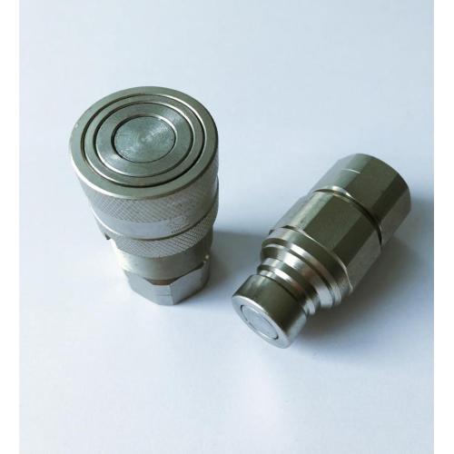 Innesto rapido 1 / 4-18 NPT