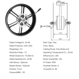 20 inch electric bicycle motor Front wheel