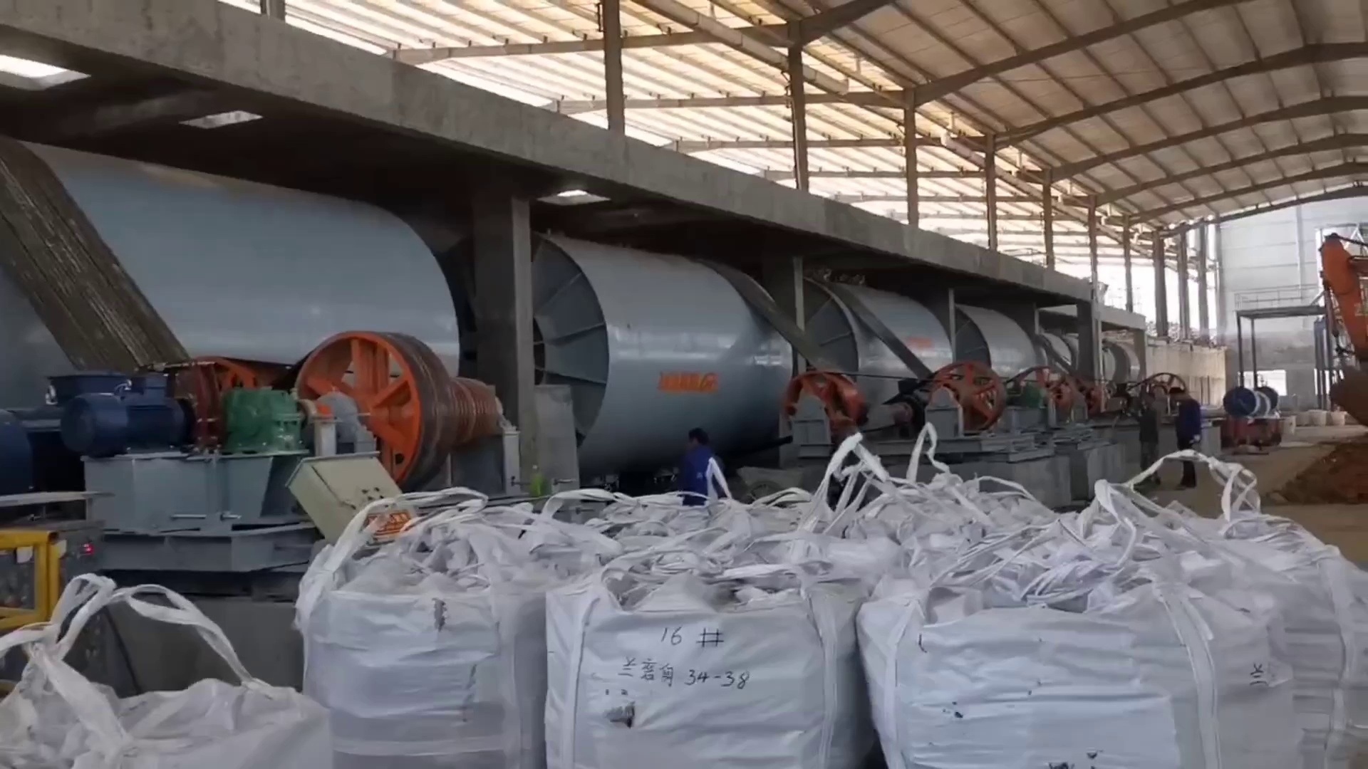 Silica Lining for Ball Mill Export to Japan