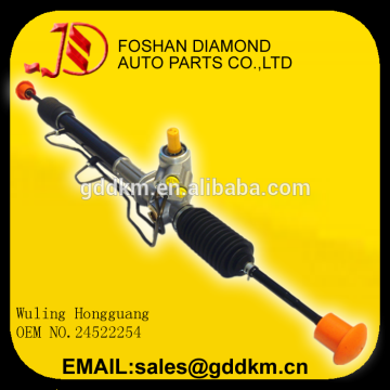 BRAND NEW!! WULING HONGGUANG Steering Rack 24522254