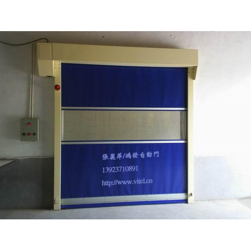 Industry Fast Rolling Automatic Door