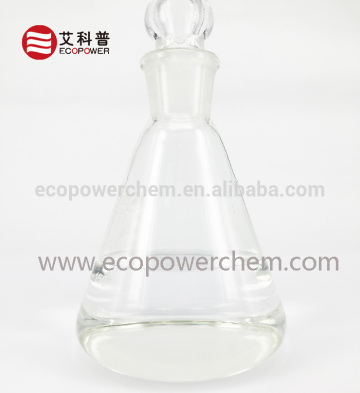 Coupling agent of Chloropropyl TriMethoxysilane CPTMO