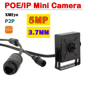 5MP Mini Ip Camera POE CCTV Security Video Surveillance IP Camera 1080P Indoor Home Onvif Small CCTV Mini camera HD Network Xmey