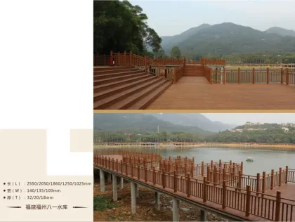 strand woven bamboo floor