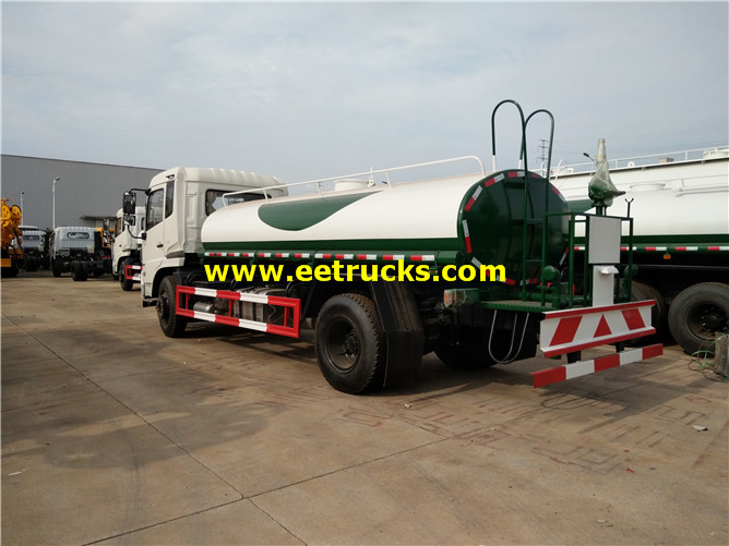 Water Spraying Tank