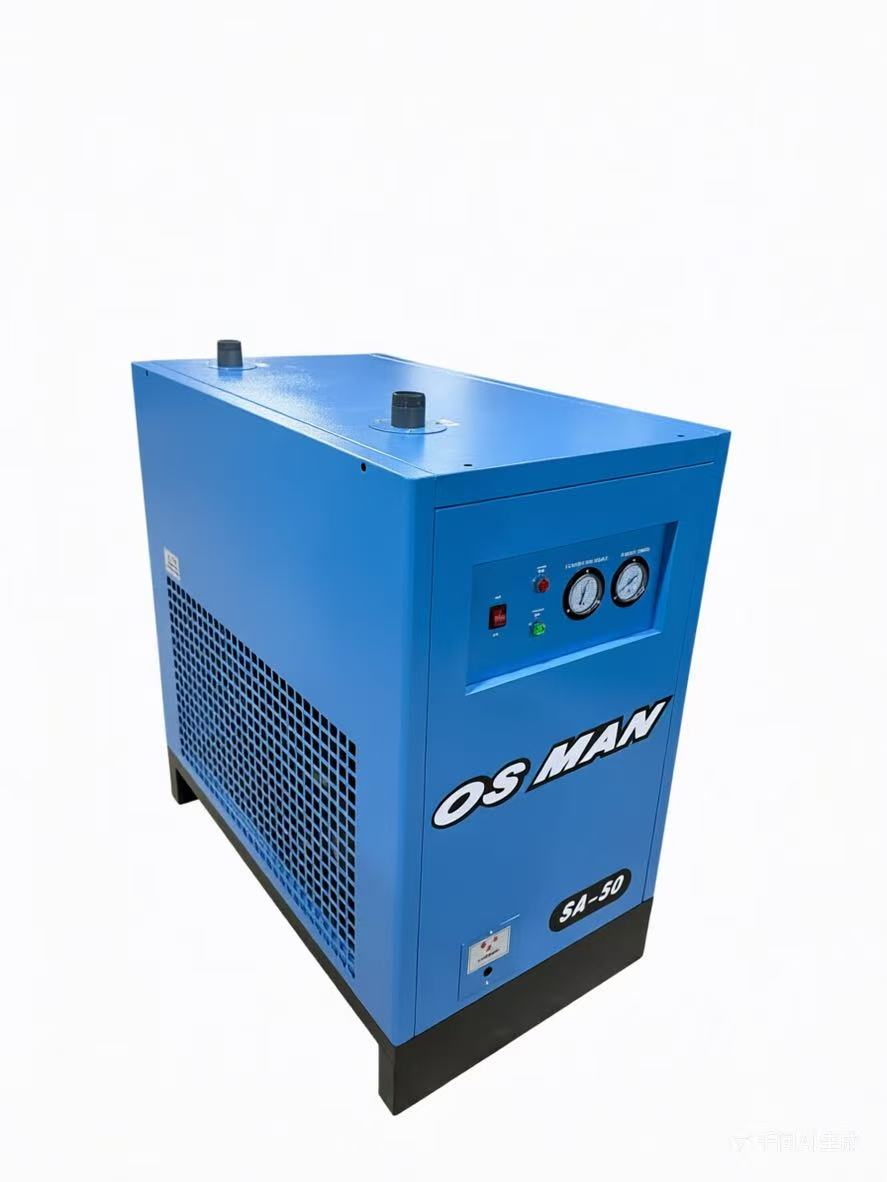 50HP Refrigerated air dryer