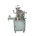 Duckbill Facial Mask Making Machine