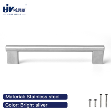 8" kitchen cupboard handles modern