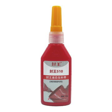 FORWA® Fire System Anti-Loosening Sealant Fire Glue