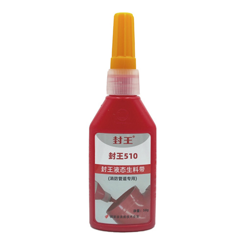 Sellador líquido para aplicaciones en tuberías contra incendios