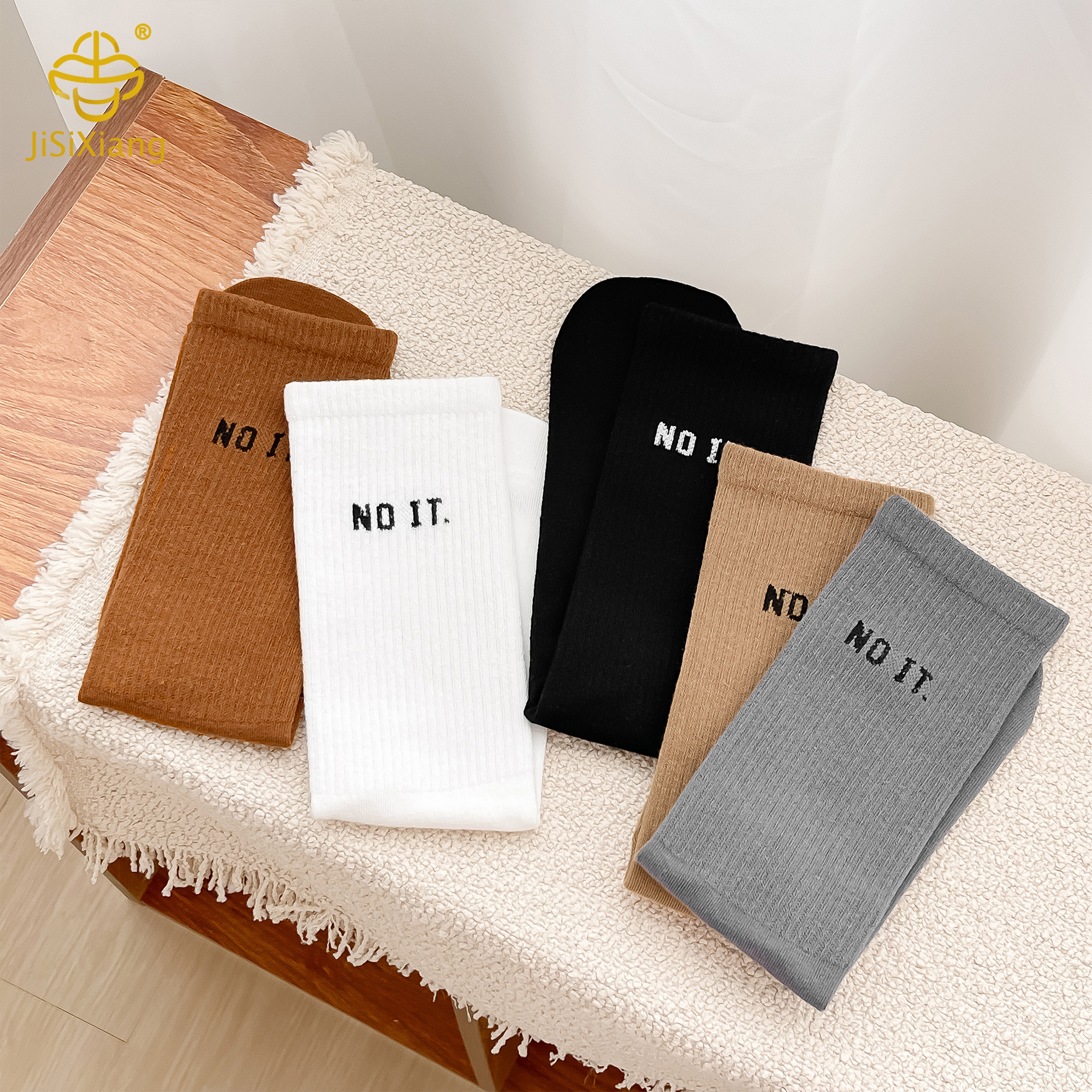 Letter heel-free stockings pile pile sock