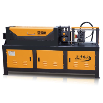 High Speed Wire Rod Straightening and Cutting Machine XYPP4-14B