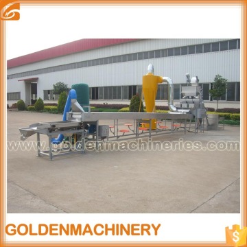 Whole Peanut Blancher, Hazelnut Blanching Machine, Automatic Blancher