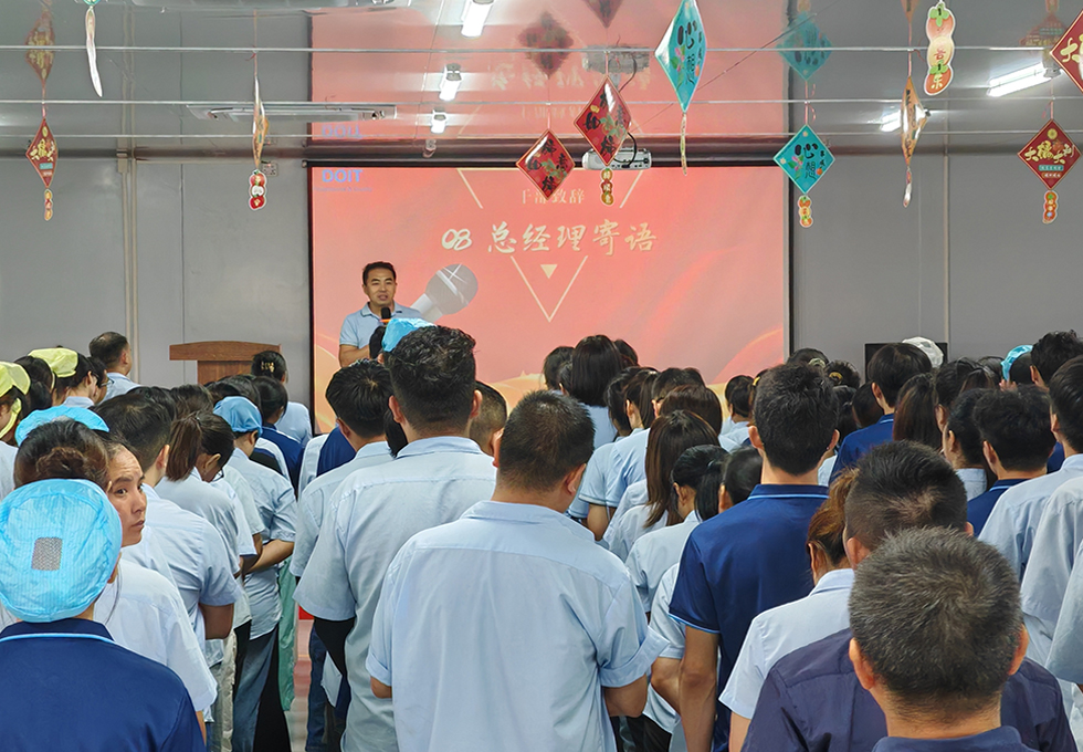 Doit General Manager