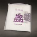 CPE frosted zipper bag shipping bag